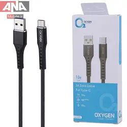 کابل تايپ سي فست شارژ 5 آمپر اکسيژن مدل Oxygen LX-8 5A 1m