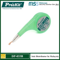 سيم قلع کش حلزوني پروسکيت مدل ProsKit DP-033B 2.0mm 2M