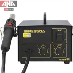 هيتر هواي گرم 600 وات کوئيک مدل Quick 850A