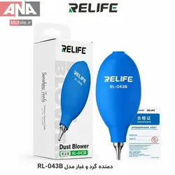 پمپ باد دستي و دمنده گرد و غبار ريلايف مدل RELIFE RL-043B