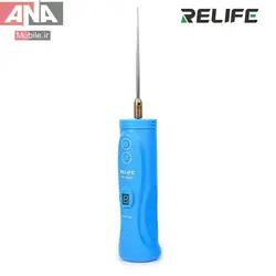 ريمور پاک کننده چسب OCA ريلايف مدل RELIFE RL-056D