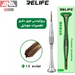 پيچ گوشتي 4سو 1.5 ميلي متري ريلايف مدل RELIFE RL-721