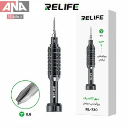 پیچ گوشتی سری سه سو 0.6 میلی‌متر ریلایف مدل RELIFE RL-730 0.6