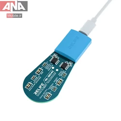 شوکر باتري ريلايف مدل RELIFE RL-904C