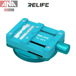 گيره نگهدارنده آي سي ريلايف مدل RELIFE RL-601I