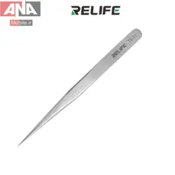 پنس سرصاف ريلايف مدل RELIFE TS-11