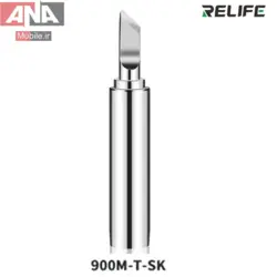 نوک هويه سرکاتري کوچک ريلايف مدل RELIFE 900M-T-SK