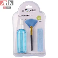 پکيج تميز کننده رويال مدل Royal RC-1000