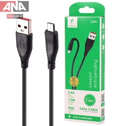 کابل فست شارژ ميکرو يو اس بي اسکاي دلفين مدل Sky Dolphin S20V 2.4A