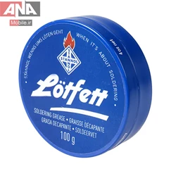 روغن لحيم 100 گرمي آلماني استانول لتفت آبي مدل STANNOL Lotfett