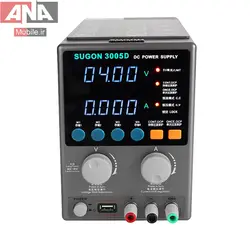 منبع تغذيه 30 ولت 5 امپر سوگون مدل SUGON 3005D 2026