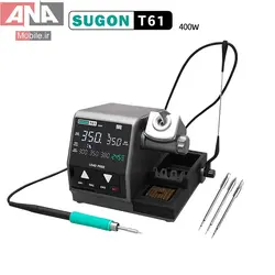 هويه حرفه اي 400 وات تک دسته T470 سوگون مدل SUGON T61