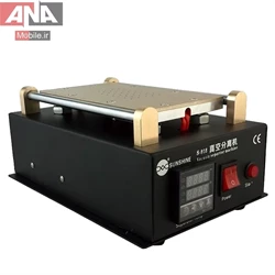 جدا کننده سپراتور 7 اينچ سانشاين مدل SUNSHINE S-918
