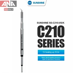 نوک هويه سر کج سانشاين مدل SUNSHINE SS-C210-IS