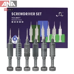 مجموعه 6 عددی پیچ گوشتی با کیفیت مدل SW NO.8057
