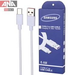 کابل فست شارژ TYPE-C سامسونگ مدل Samsung 6A 1m