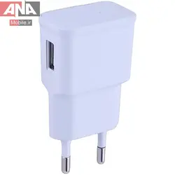 کلگي فست شارژ 2 آمپر 10 وات سامسونگ A5