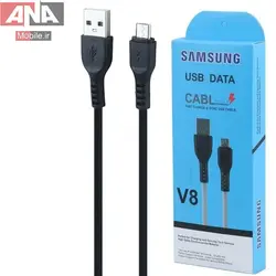 کابل میکرو یو اس بی سامسونگ مدل Samsung V8 1m