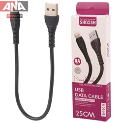 کابل کوتاه لايتنينگ فست شارژ 6 آمپر شوش مدل Shoosh SH-601i