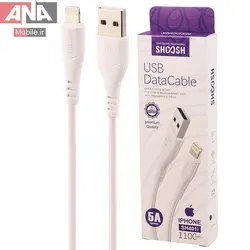 کابل لايتنينگ فست شارژ 5 آمپر شوش مدل Shoosh SH401i