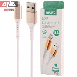 کابل فست شارژ لايتينگ شوش مدل Shoosh SH65i 5A 1.1m