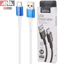 کابل تايپ سي فست شارژ 5 آمپر شوش مدل Shoosh SH72C
