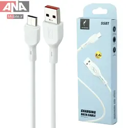 کابل شارژ تايپ سي فست شارژ اسکاي دلفين مدل Sky Dolphin S58T