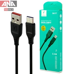 کابل فست شارژ TYPE-C اسکاي دلفين مدل Sky Dolphin S61T 2.4A