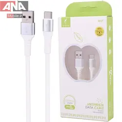 کابل تايپ سي فست شارژ 3 آمپر اسکاي دلفين مدل Sky Dolphin S05T