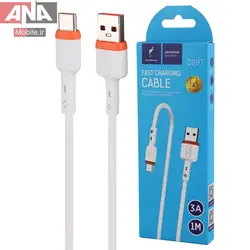 کابل لايتنينگ فست شارژ 3 آمپر اسکاي دلفين مدل Sky Dolphin S09T