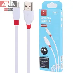 کابل لايتنينگ فست شارژ 2.4 آمپر اسکاي دلفين مدل Sky Dolphin S18T