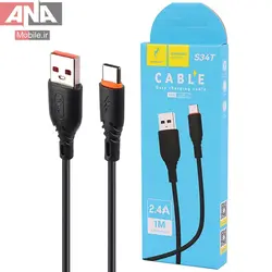 کابل تايپ سي فست شارژ 2.4 آمپر اسکاي دلفين مدل Sky Dolphin S34T