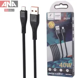 کابل میکرو یو اس بی فست شارژ 40 وات اسکای دلفین مدل Sky Dolphin S43V 1m