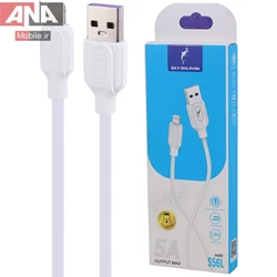 کابل فست شارژ لايتينگ  اسکاي دلفين مدل Sky Dolphin S56L 5A 1m