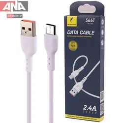 کابل لايتنينگ فست شارژ 2.4 آمپر اسکاي دلفين مدل Sky Dolphin S66T