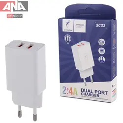 شارژر ديواري 12 وات اسکاي دلفين مدل Sky Dolphin SC03