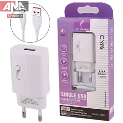 شارژر ديواري 12 وات + کابل تايپ سي اسکاي دلفين مدل Sky Dolphin SC06T