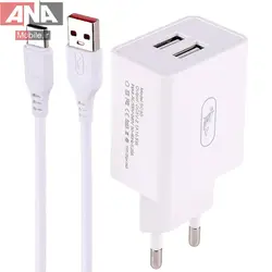 شارژر ديواري 10.5 وات + کابل تايپ سي اسکاي دلفين مدل Sky Dolphin SC30T