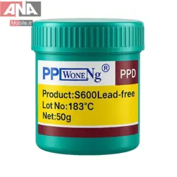 خمير قلع 183درجه 50 گرمي مدل PP WONENG S600Lead