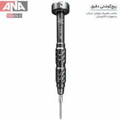 پيچ گوشتي چهارسو سايز PH00 (2.0mm) بلبرينگي اسپاهر مدل Spahr NO:H003 