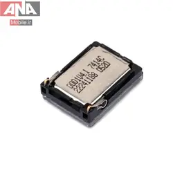 بازر زنگ نوکيا Nokia N73 / 6300 (100%اورجينال)