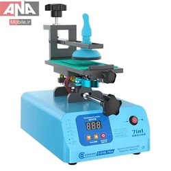 سپراتور فک متحرک سانشاين مدل Sunshine S-918L Plus