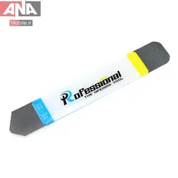 کاردک و قاب بازکن دو طرفه فلزي پروفشنال مدل Professional TE-03 