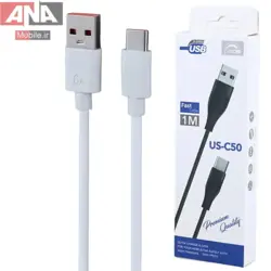 کابل تايپ سي فست شارژ 6 آمپر مدل US-C50 1m