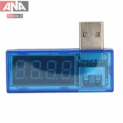 ماژول نمايشگر ولتاژ و جريان يو اس بي مدل USB Charger Doc V2.0