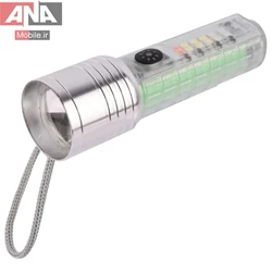 چراغ قوه چند حالته شارژی با نور UV