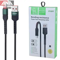 کابل ميکرو يو اس بي فست شارژ 3 آمپر دنمن مدل Vdenmenv D58V