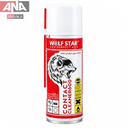 اسپري خشک و تميزکننده کنتاکت الکترونيکي 200 ميل مدل Wolf Star 600
