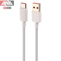 کابل تايپ سي فست شارژ 120 وات اورجينال شيائومي