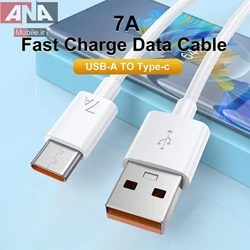 کابل شارژ اصل کارتون شيائومي 12وات USB به Xiaomi Super FAST 7A TYPE-C 